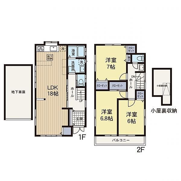 間取り：314002563160