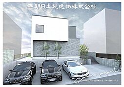 東京都町田市東玉川学園2丁目