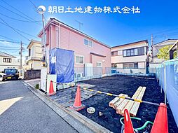 東京都町田市南町田1丁目