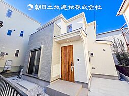 神奈川県横浜市瀬谷区五貫目町