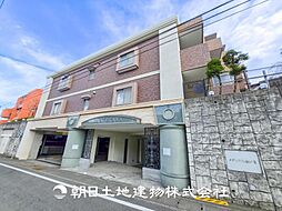 メディウス藤が丘