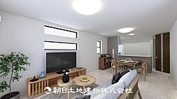 リビング/ダイニングの画像