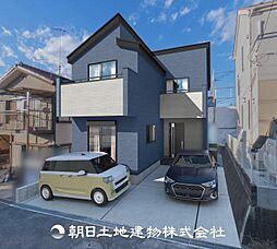 神奈川県横浜市瀬谷区中屋敷1丁目