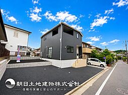 神奈川県横浜市緑区上山3丁目