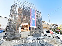 神奈川県横浜市緑区上山3丁目