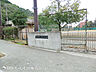 周辺：横浜市立中山中学校1240ｍ
