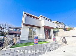 神奈川県横浜市緑区白山2丁目