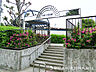 周辺：本郷二丁目公園360ｍ