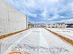 神奈川県横浜市神奈川区三ツ沢下町