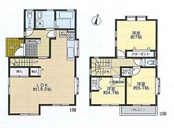 神奈川県横浜市青葉区桂台2丁目