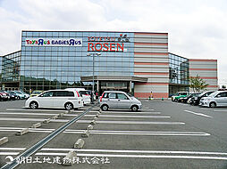 周辺施設の画像