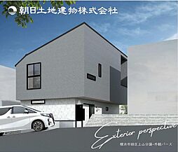 神奈川県横浜市緑区上山3丁目