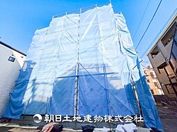 神奈川県横浜市港北区大曽根1丁目