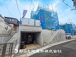 神奈川県横浜市旭区上白根2丁目