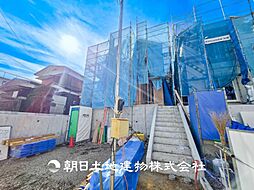 神奈川県横浜市旭区東希望が丘