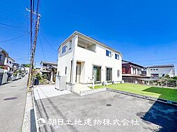 神奈川県横浜市緑区東本郷1丁目