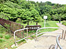 周辺：陣ヶ下渓谷公園650ｍ