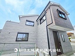 神奈川県横浜市瀬谷区下瀬谷2丁目