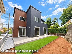 神奈川県横浜市緑区霧が丘1丁目