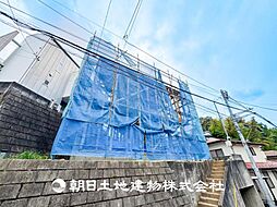 神奈川県横浜市神奈川区三ツ沢東町