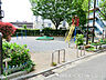 周辺：片倉一丁目公園340ｍ