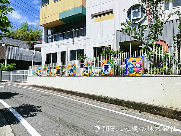 【都田幼稚園】650ｍ