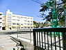 周辺：駒林小学校200ｍ