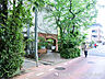 周辺：川和保育園1280ｍ