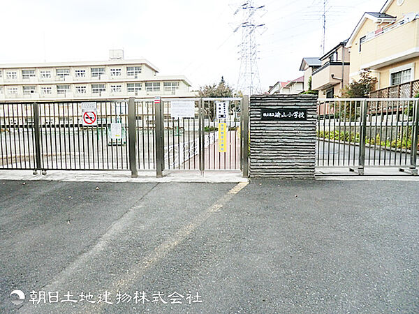 【嶮山小学校】390ｍ