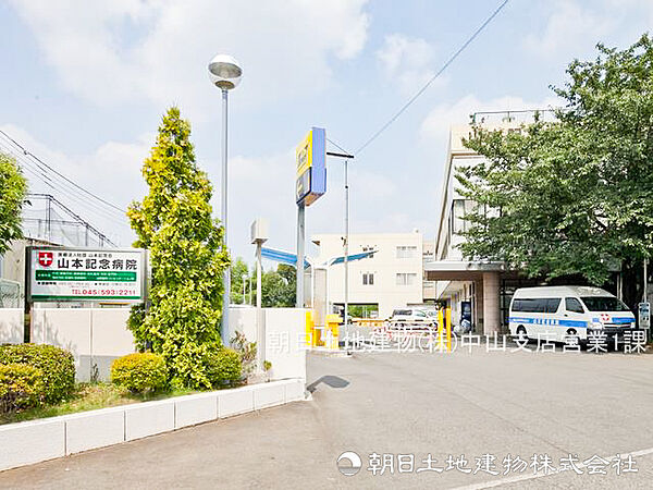 【山本記念病院】20ｍ