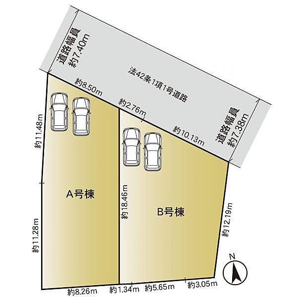 【区画図】全2棟の販売です。完成物件のご案内も致しますのでお問い合わせください！