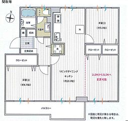 片倉台団地　1−6号棟