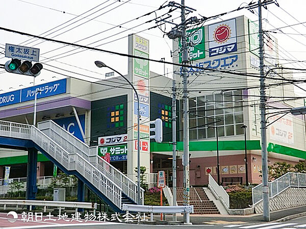 サミット権太坂スクエア店1020ｍ