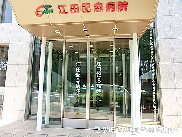 【江田記念病院】380ｍ　内科・精神科・整形外科・リハビリ科など幅広く対応しています。新しく清潔感のある院内やスタッフの親切な対応が評判で、明るい雰囲気の病院です。