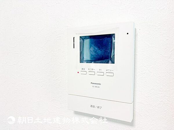 【防犯設備】TVモニター付きインターホンは訪問者のお顔を確認出来安心な機能です！