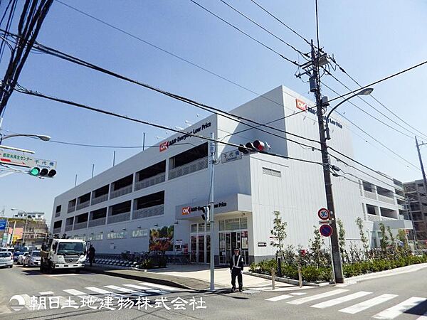 オーケー 川和町店200ｍ