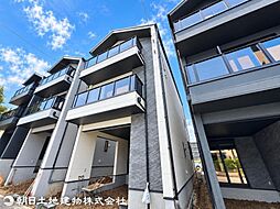 神奈川県横浜市都筑区早渕3丁目
