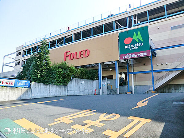 横浜四季の森フォレオ1460ｍ