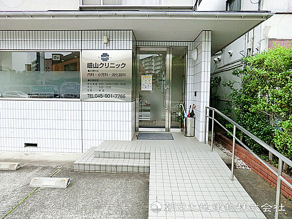 嶮山クリニック1520ｍ