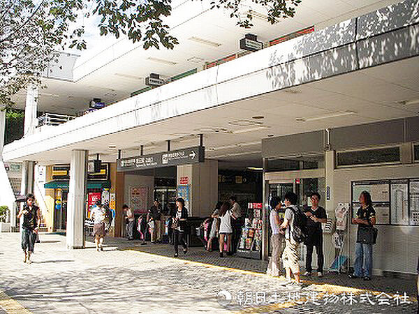鷺沼駅1120ｍ