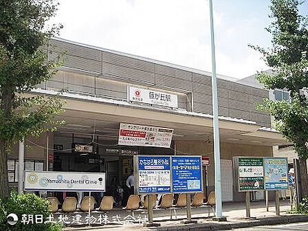 【藤が丘駅】300m 人気の田園都市線沿線。公園や街路樹が多くゆったりとした雰囲気があります。駅前には昭和大学をはじめとする医療機関や商業施設などが整い、生活に便利です。