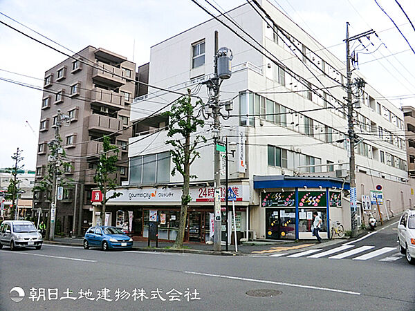 【グルメシティ横浜藤が丘店】490ｍ　24時間営業で早朝や深夜も利用できます。お惣菜やパンが充実、トップバリュの商品を取り扱っており価格が手ごろなのも魅力です。