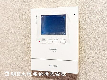 【防犯設備】TVモニター付きインターホンは訪問者のお顔を確認出来安心な機能です!