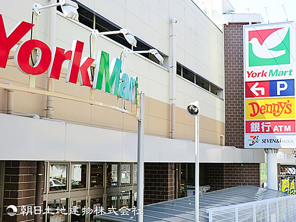ヨークマート妙蓮寺店530ｍ