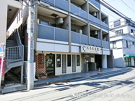 くろき医院620m