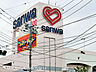 周辺：【sanwa小川店】1020ｍ　マクドナルドや100円ショップ、ドラッグストアなどテナントが充実し、日常のお買い物を1か所で完結できます。駐車場400台でお車でのご来店も◎