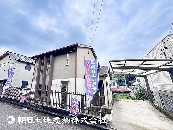 【外観写真】時間のゆとりと空間、暖かな陽光がもたらす光と風を独占してください。