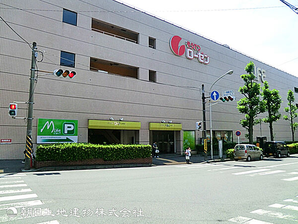 【そうてつローゼン三ツ境店】1450ｍ　三ツ境駅の相鉄ライフ内にあるため仕事帰りにも立ち寄りやすいのが魅力です。品質と鮮度にこだわった生鮮や鮮魚・精肉、お惣菜で食卓を彩ります。