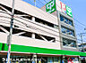 周辺：【サミットストア 菊名店】260ｍ　菊名駅から徒歩圏内にある大型スーパー。品揃えが豊富な生鮮食品や美味しい惣菜に加え、広々とした売り場や充実した駐車場を備え、毎日の快適なお買い物をサポートします。  