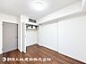 寝室：【居室】自分時間を充実させながら心豊かなひとときを過ごすための大切な空間。